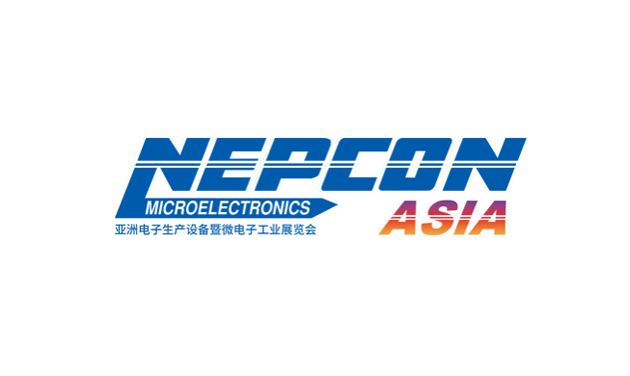 三希科技集團誠邀您蒞臨NEPCON ASIA 2020展會